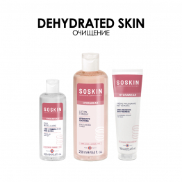 Гидрорегенерация кожи: Очищение Dehydrated Skin - Soskin Paris 