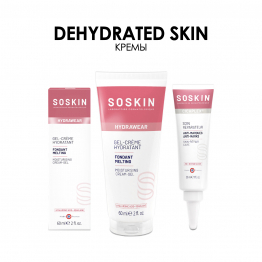 Гидрорегенерация кожи: Кремы Dehydrated Skin - Soskin Paris 