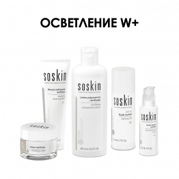 Осветляющая линия W+ - Soskin Paris 