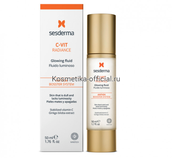 Сияющая радиоактивная косметика: секреты красоты с ядерным сиянием