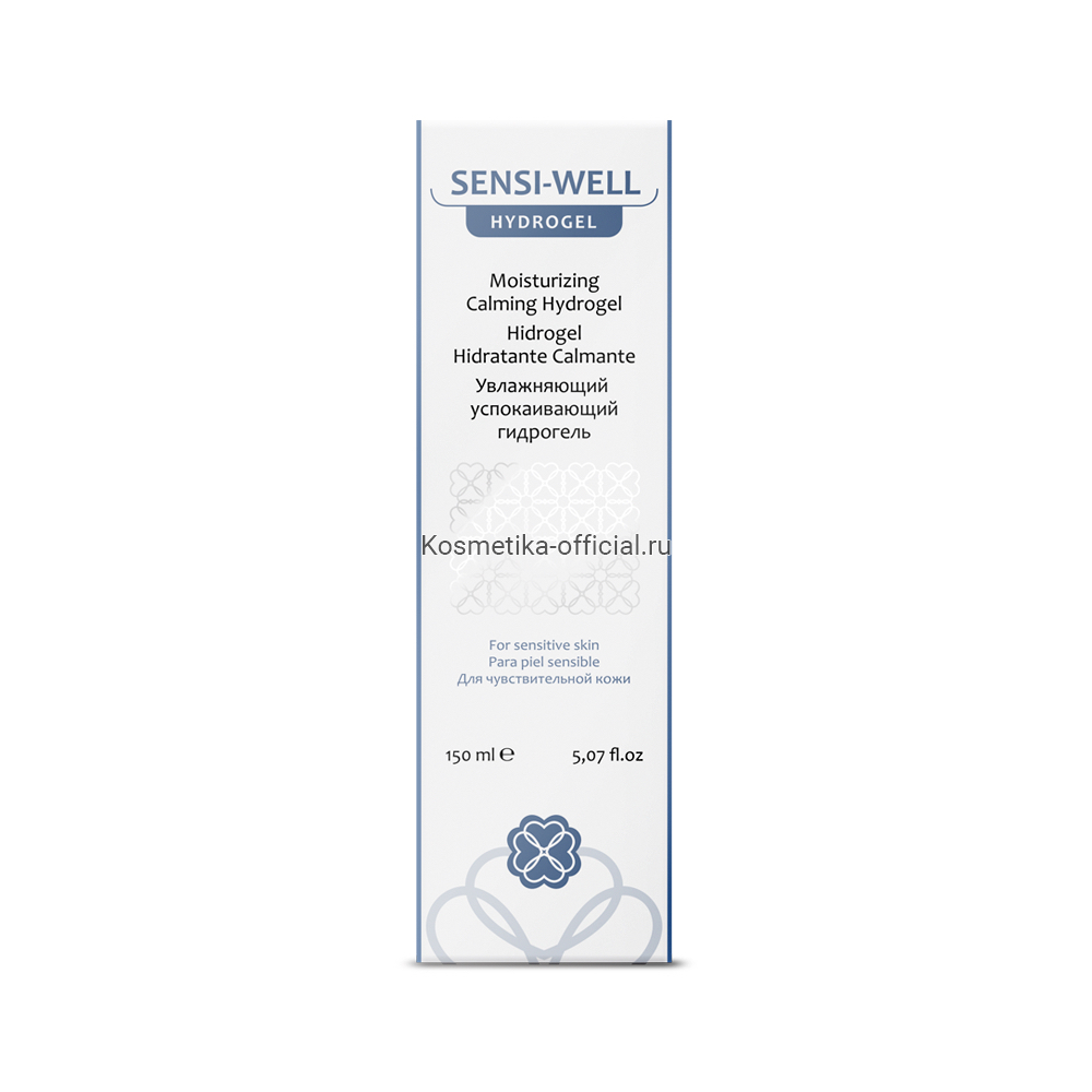 Увлажняющий успокаивающий гидрогель для чувствительной кожи Sensi-Well Moisturizing Calming Hydrogel, 150 мл (Dermatime) Увлажняющий успокаивающий гидрогель для чувствительной кожи Sensi-Well Moisturizing Calming Hydrogel, 150 мл (Dermatime)