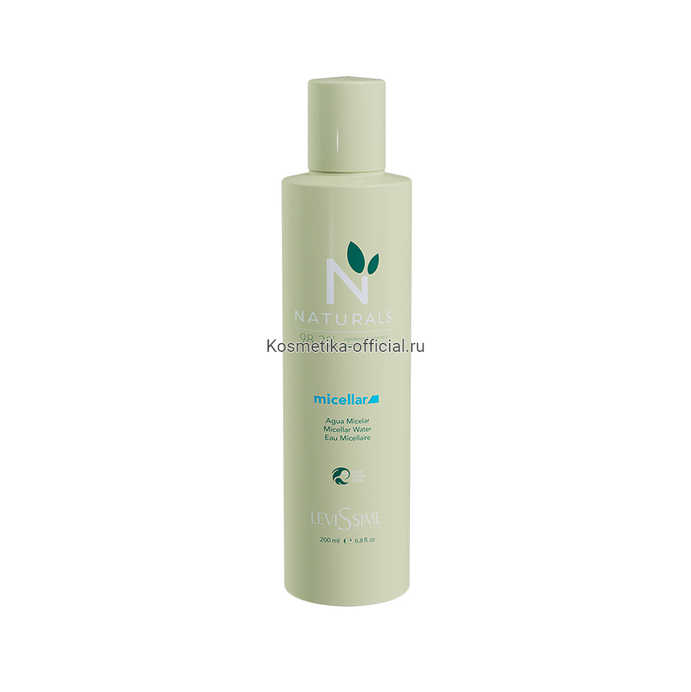 Мицеллярная вода Levissime Micellar Naturals, 200 мл Мицеллярная вода Levissime Micellar Naturals, 200 мл