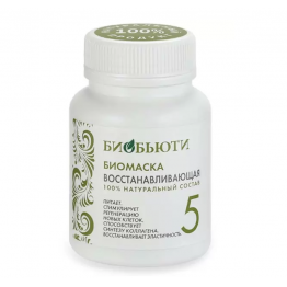 Биомаска для лица № 5 Восстанавливающая, 50 г Биомаска для лица № 5 Восстанавливающая, 50 г