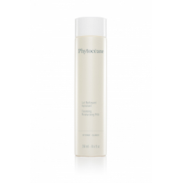 Увлажняющее очищающее молочко Cleansing Moisturizing Milk, 250 мл