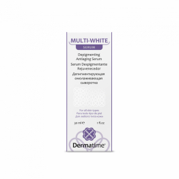 Депигментирующая омолаживающая сыворотка Multi-White, 30 мл (Dermatime)