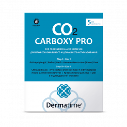 Набор на 5 процедур карбокси-терапии CO2 Carboxy Pro (Dermatime), 30 мл + Маска д/лица