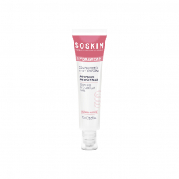 Восстанавливающий крем-уход для век Hydrawear yeux - soothing eye contour care, 15 мл. (Soskin)