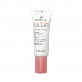 Трэвел-версия: Сыворотка для чувствительной кожи Skin Resist Sensage Serum (Cantabria Labs), 3 мл