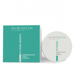 Галофитные патчи для глаз Eye Patches Halophyte, 60 шт (MyBiogen) Галофитные патчи для глаз Eye Patches Halophyte, 60 шт (MyBiogen)